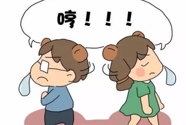 夫妻之間感情破裂怎么辦？